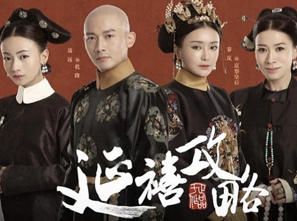 赵薇新剧上映，小宇宙的自信与成就感时刻，鼓舞人心之作即将呈现！