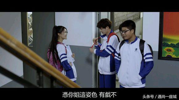 环保设备工程 第36页