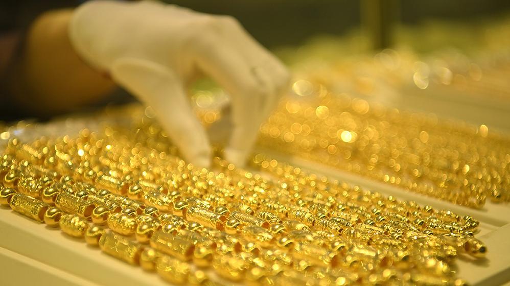 黄金投资市场解析，金条价格及黄金投资全面解读