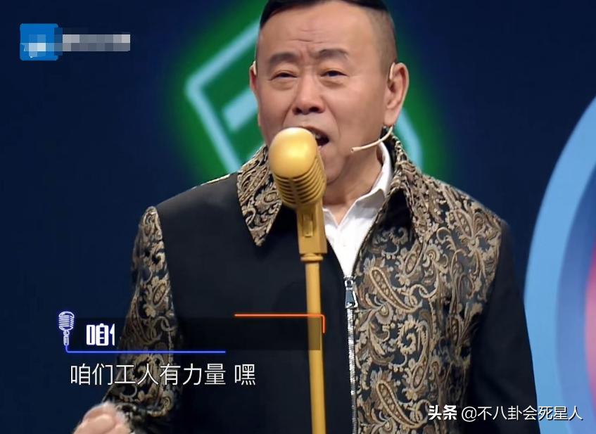 潘长江与自然美景的轻松之旅
