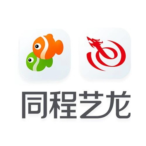 脱硫喷淋管 第33页