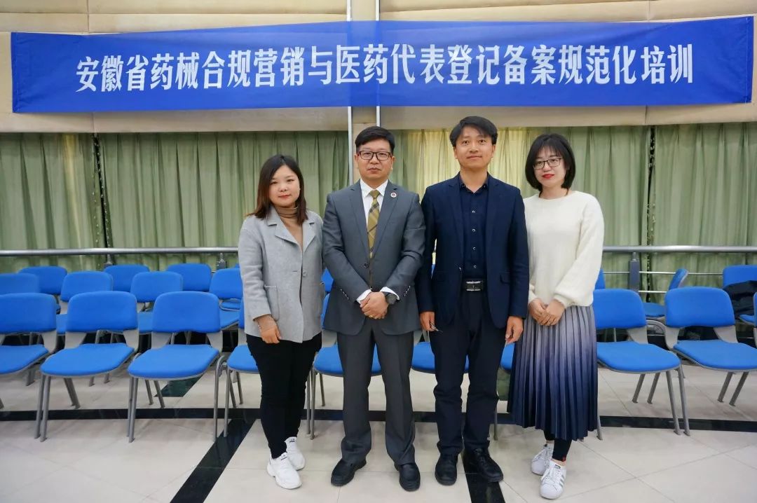 重磅揭秘！安徽规培最新动态展望2025年🌱