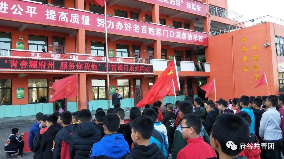 府谷县最新动态更新，县域发展实时报道