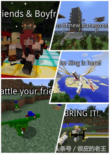 Minecraft新版本发布，探索新世界的无限魅力