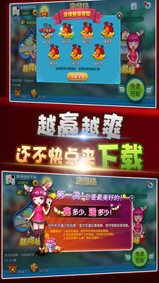 脱硫喷淋管 第30页