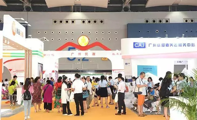 西安展最新资讯速递