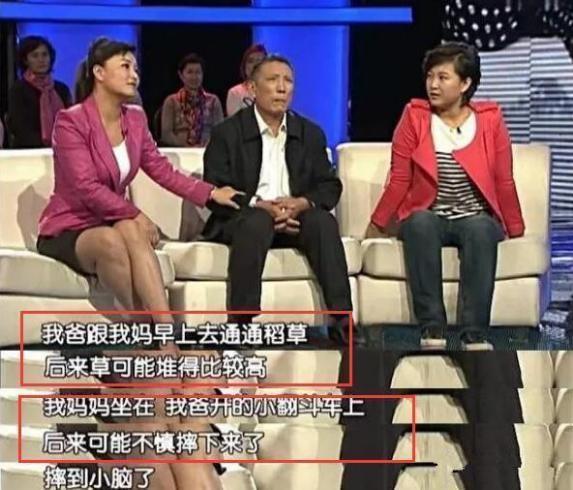 贾玲，天赋与努力的碰撞，相声界的璀璨明星