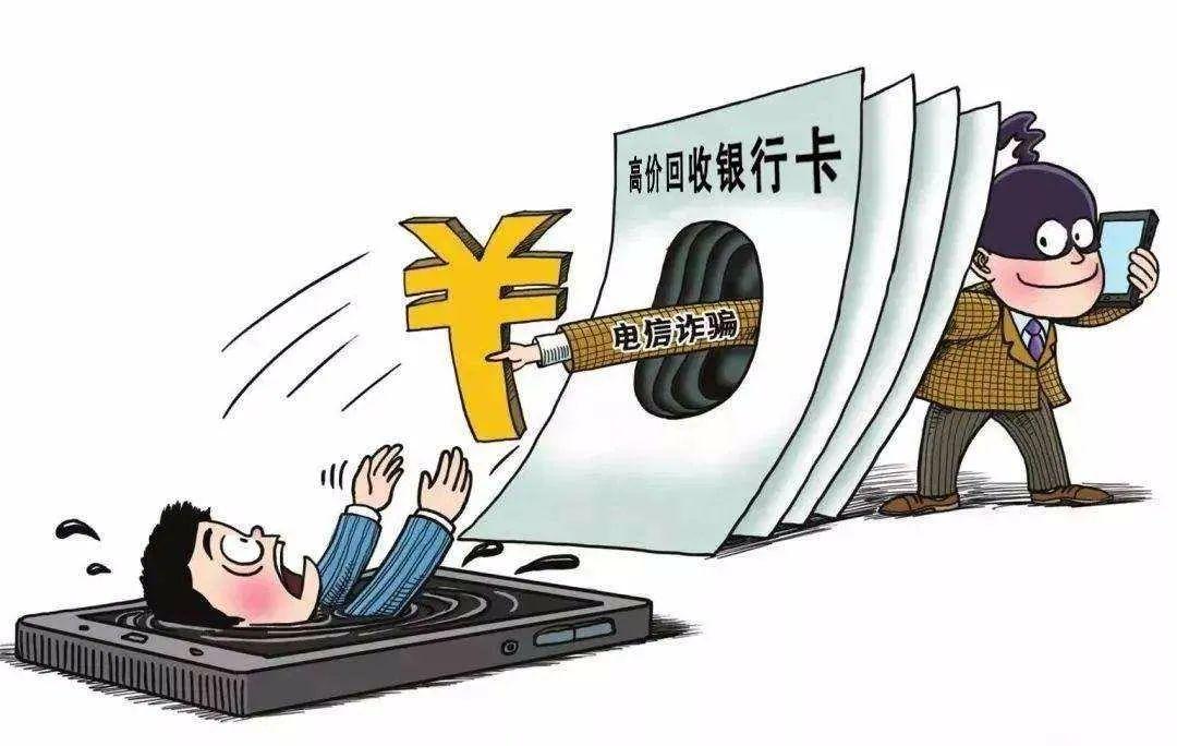 最新电话诈骗揭秘与小巷神秘小店探秘