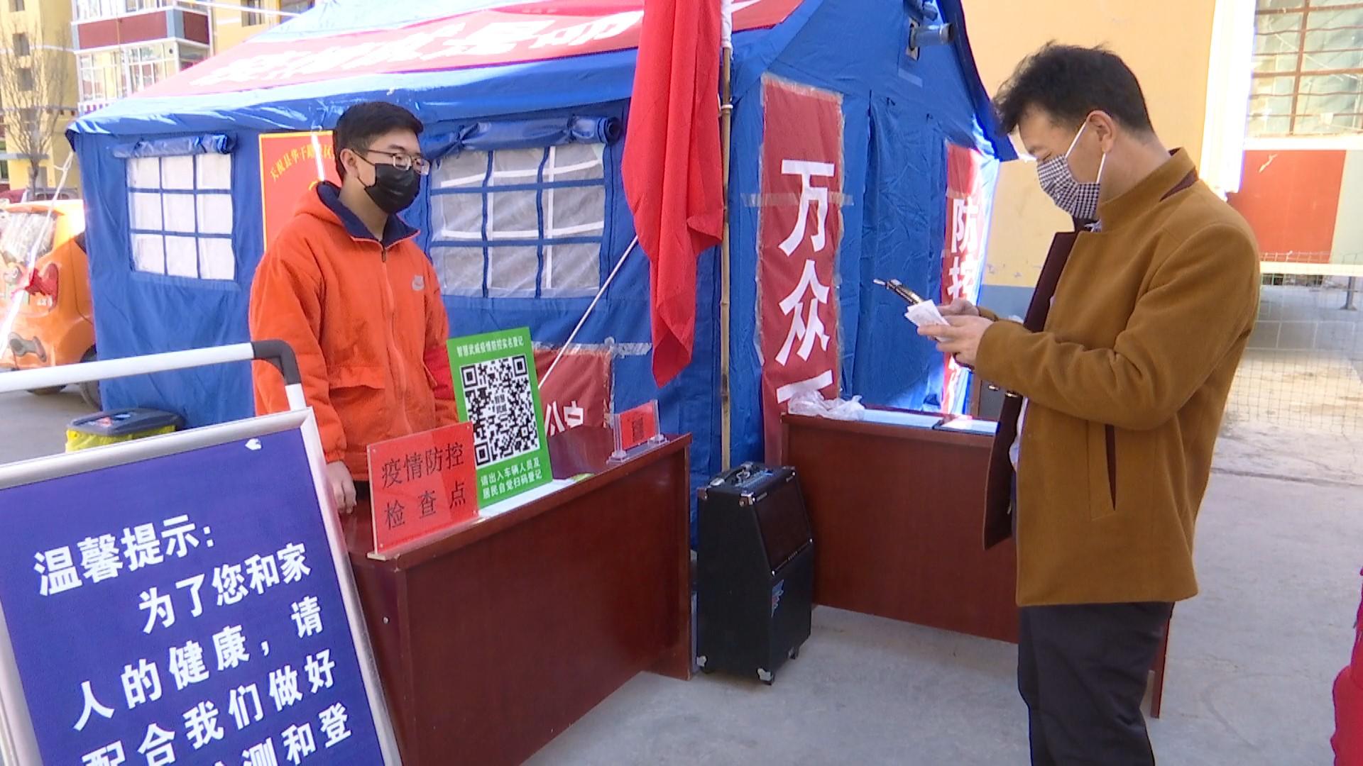 武威最新肺炎疫情下的自然美景探险之旅