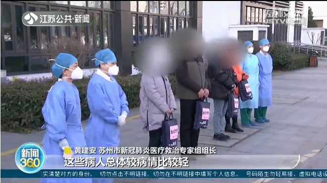 苏州小巷深处的独特疗愈，隐藏小店的最新患者故事