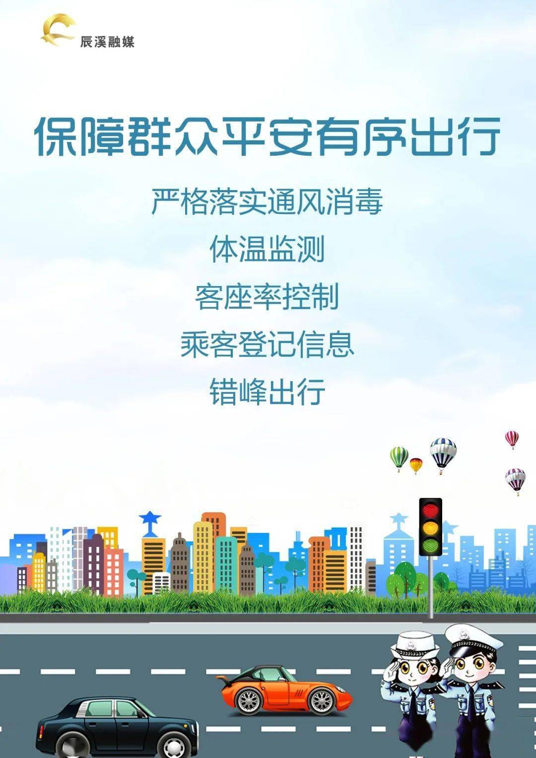 辰溪最新疫情下的隐秘宝藏，小巷特色小店抗疫风采
