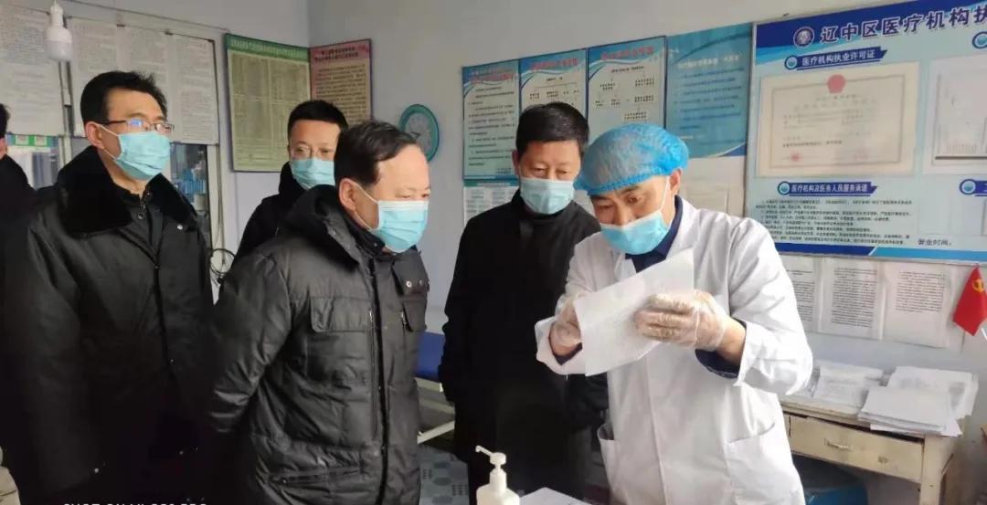 沈阳最新疑似情况分析及应对步骤指南