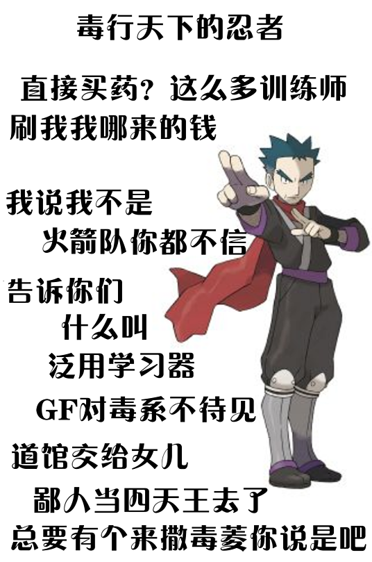 脱硫喷淋管 第19页