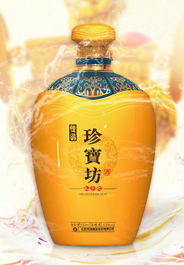 双沟最新酒，一杯温情与友情的邂逅