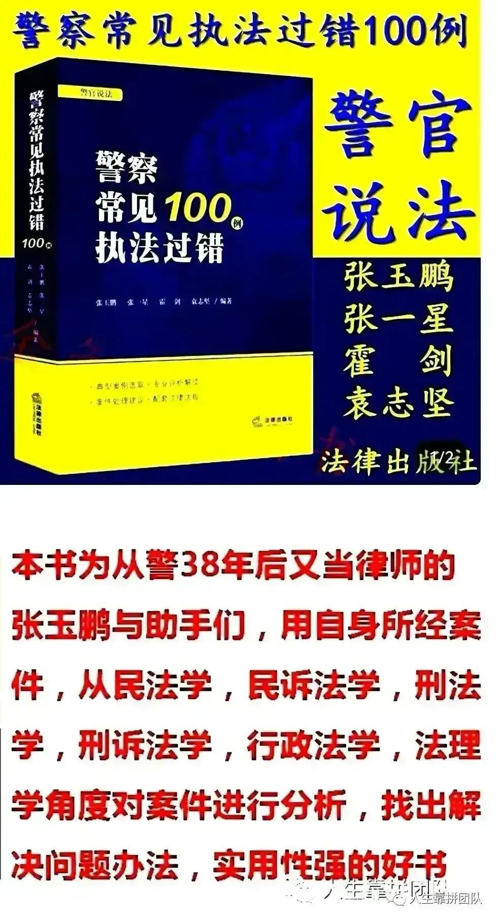 赠与合同详解，知识与力量的握手言约