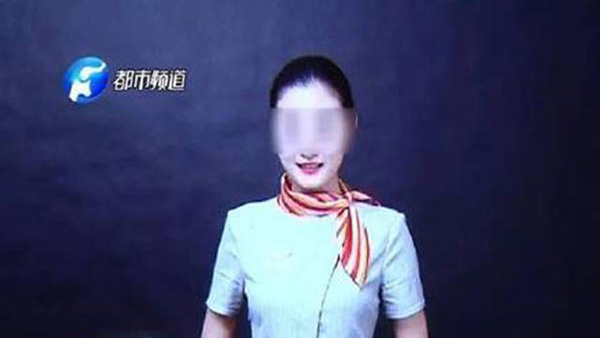 被害空姐最新情况，逆风翱翔中的自信与成就感之旅
