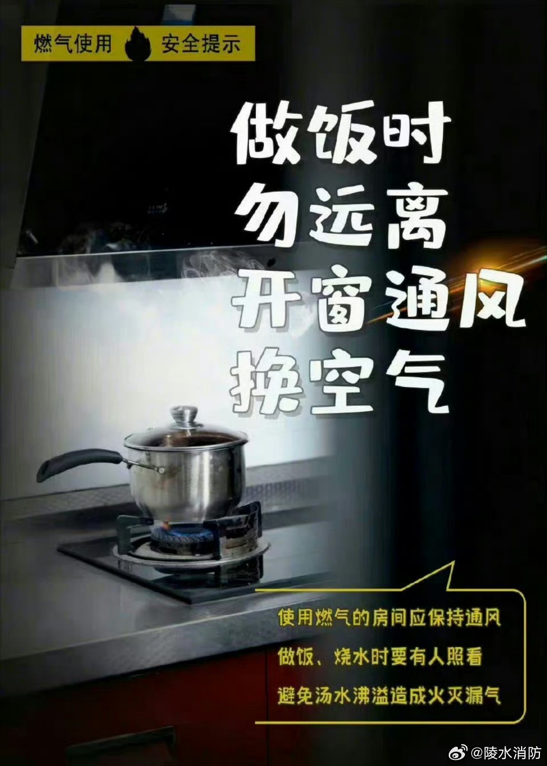 小巷深处的独特美食体验，最新厨房燃气带来的烹饪革命