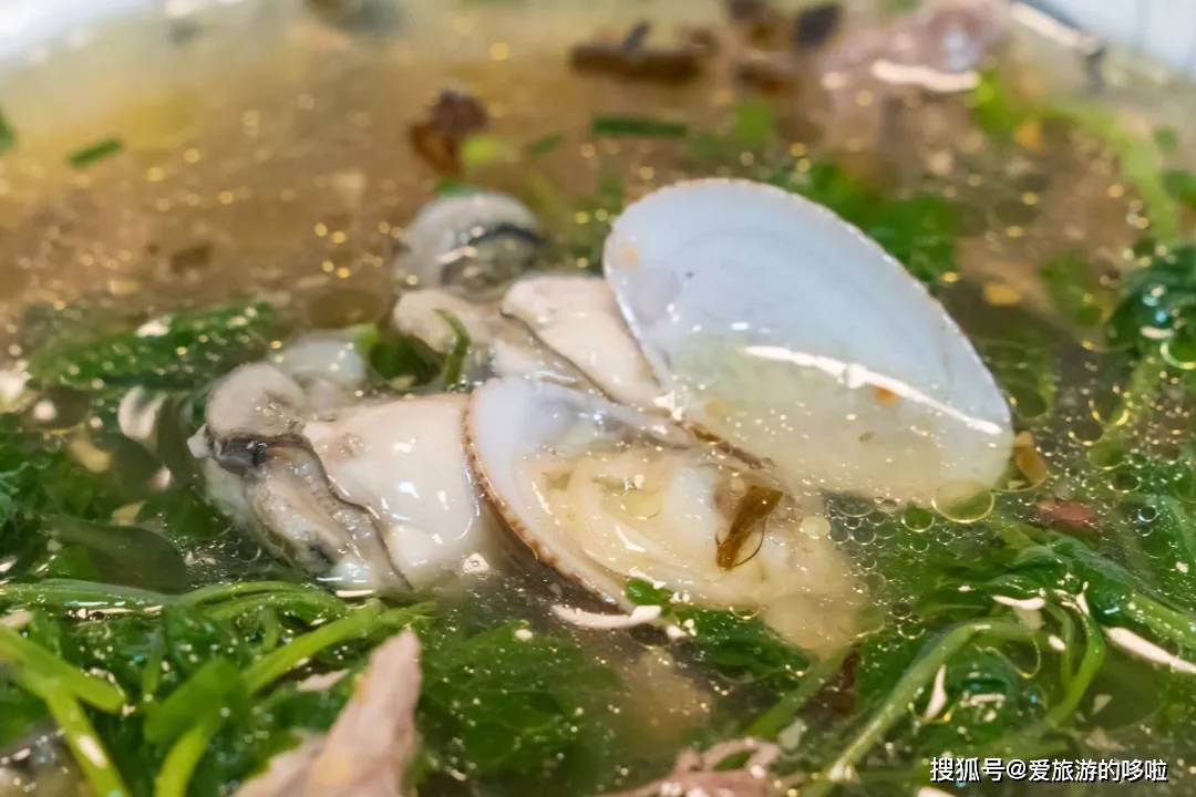环保设备工程 第19页