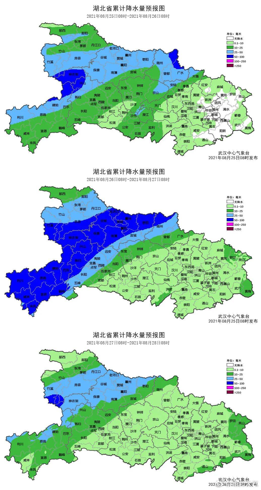 科技赋能智能守护，湖北降雨新篇章，雨天美好触手可及