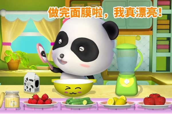 妙妙科技新品介绍，探索最新科技产品