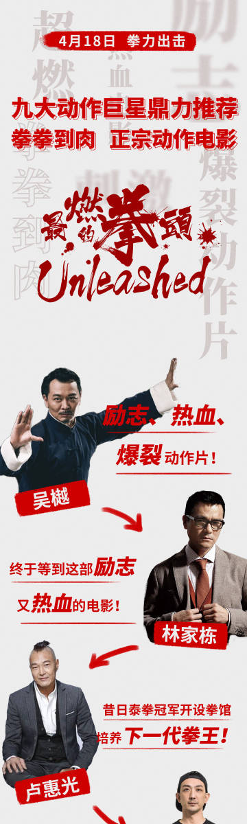 酱爆最新，小巷深处的味觉冒险之旅