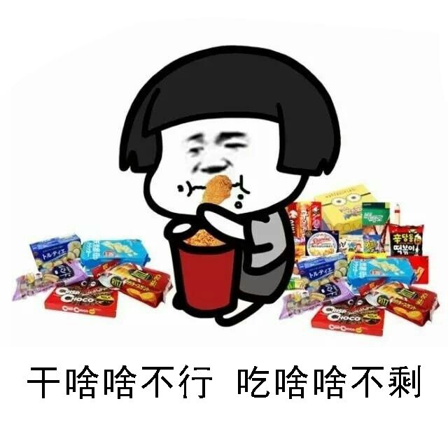 环保设备工程 第15页