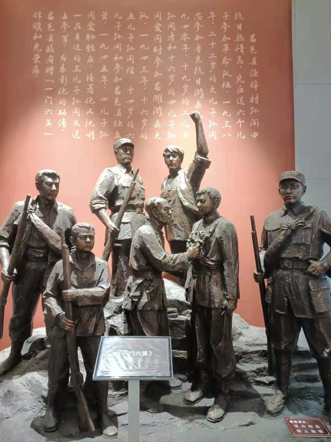 红色故事最新篇章，自信与成就感的旅程