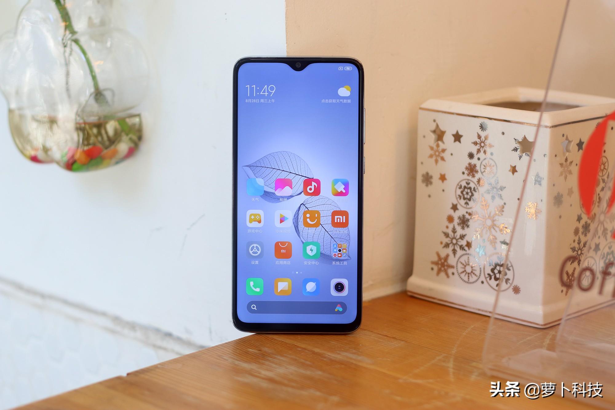 环保设备工程 第13页
