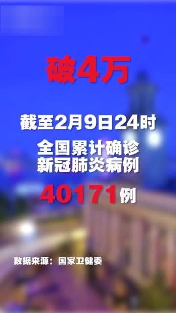 全国最新治愈，小城奇迹与友情温暖的力量