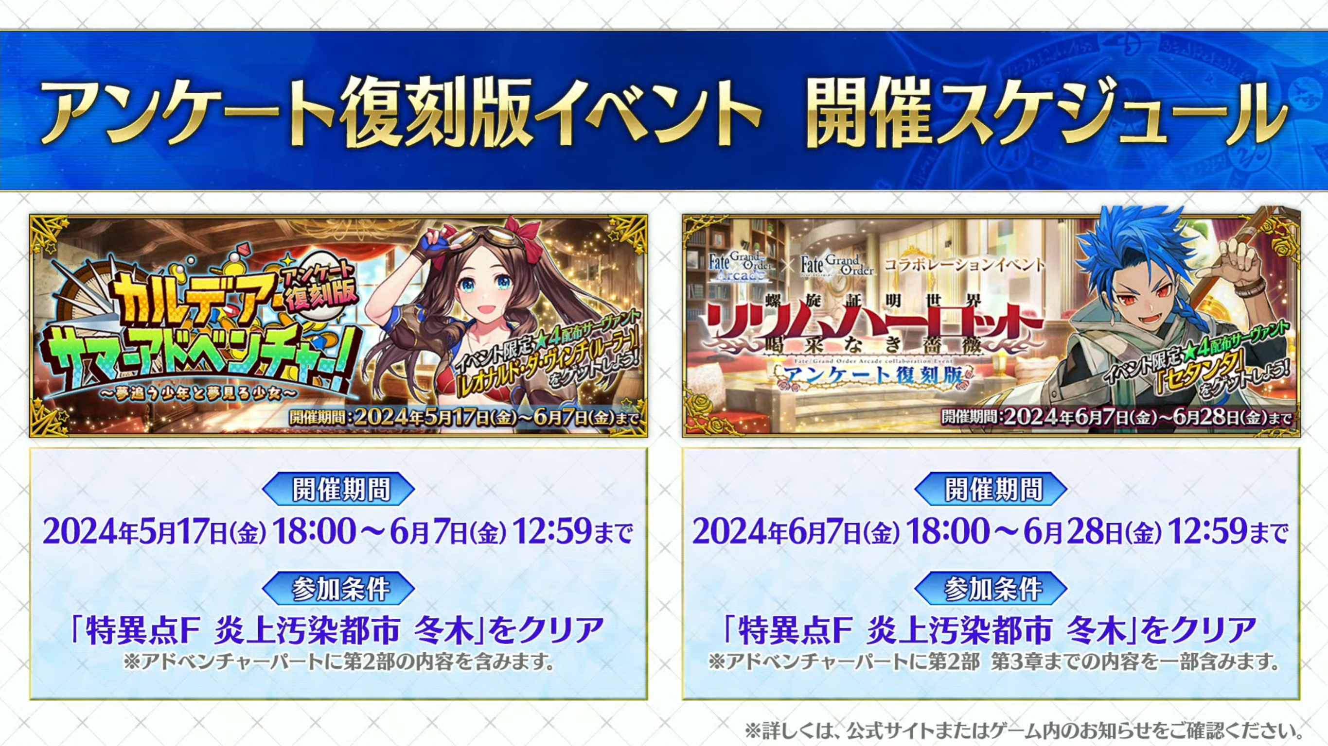 极致复刻体验，最新科技产品全方位呈现复刻魅力介绍