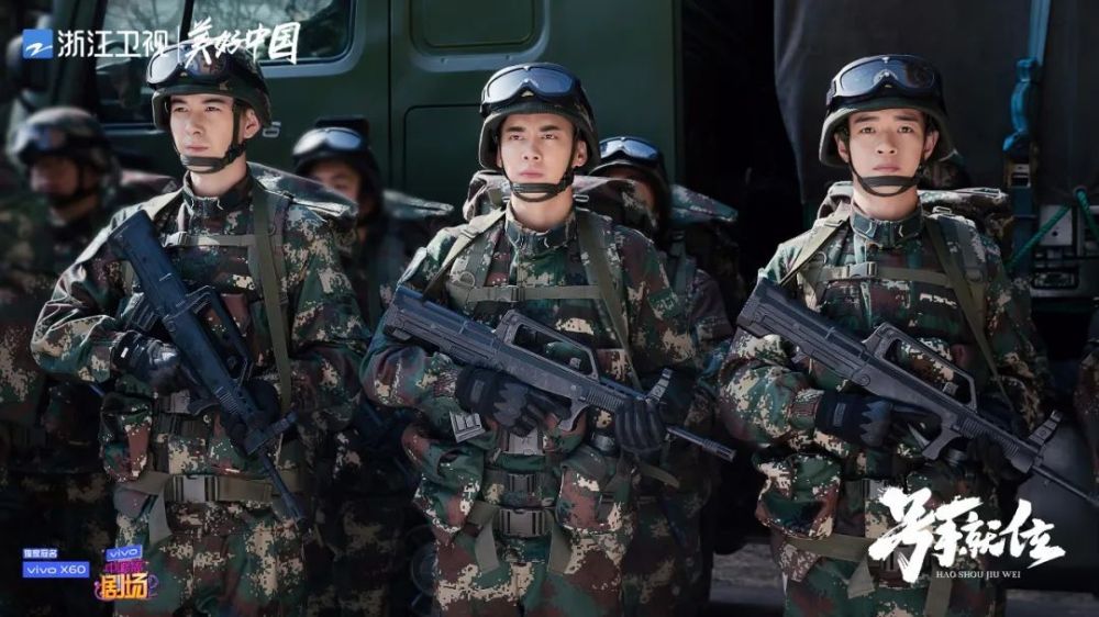 号手就位最新学习成就自我成长之路