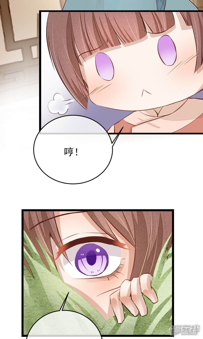 最新漫画6创作指南，从零开始，一步步完成你的漫画创作梦想