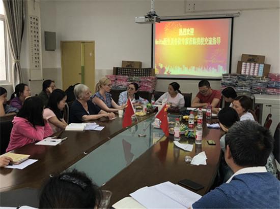 最新特校，开启学习之旅，培养自信与成就感的源泉