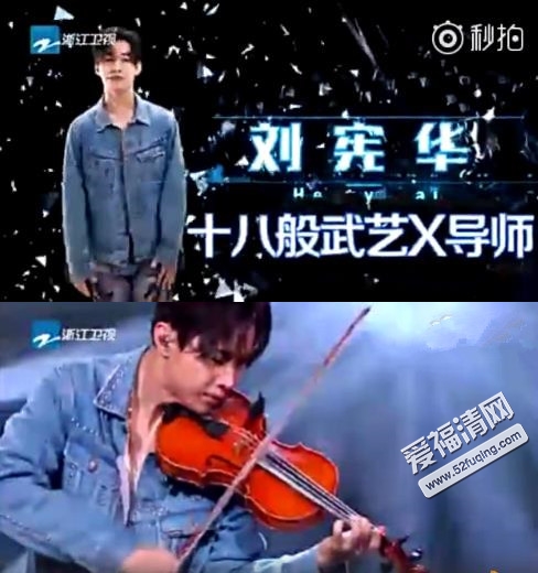 最新X导师引领潮流，先锋力量探索未知领域