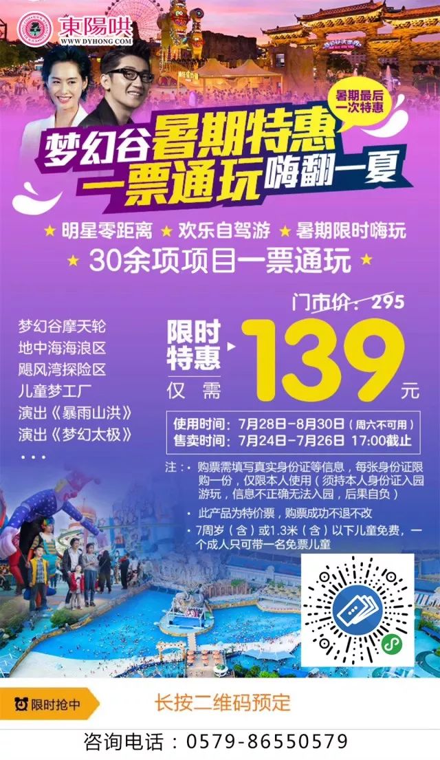 梦幻谷，虚拟与现实的交融之旅探索最新奇幻世界