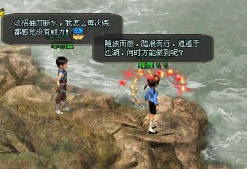脱硫喷淋管 第8页