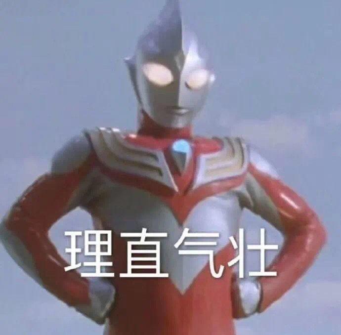 超越时空的英雄传奇，最新迦奥特曼登场！