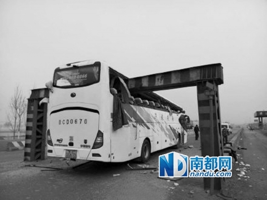 最新撞巴士事件，一次改变人生的冒险旅程