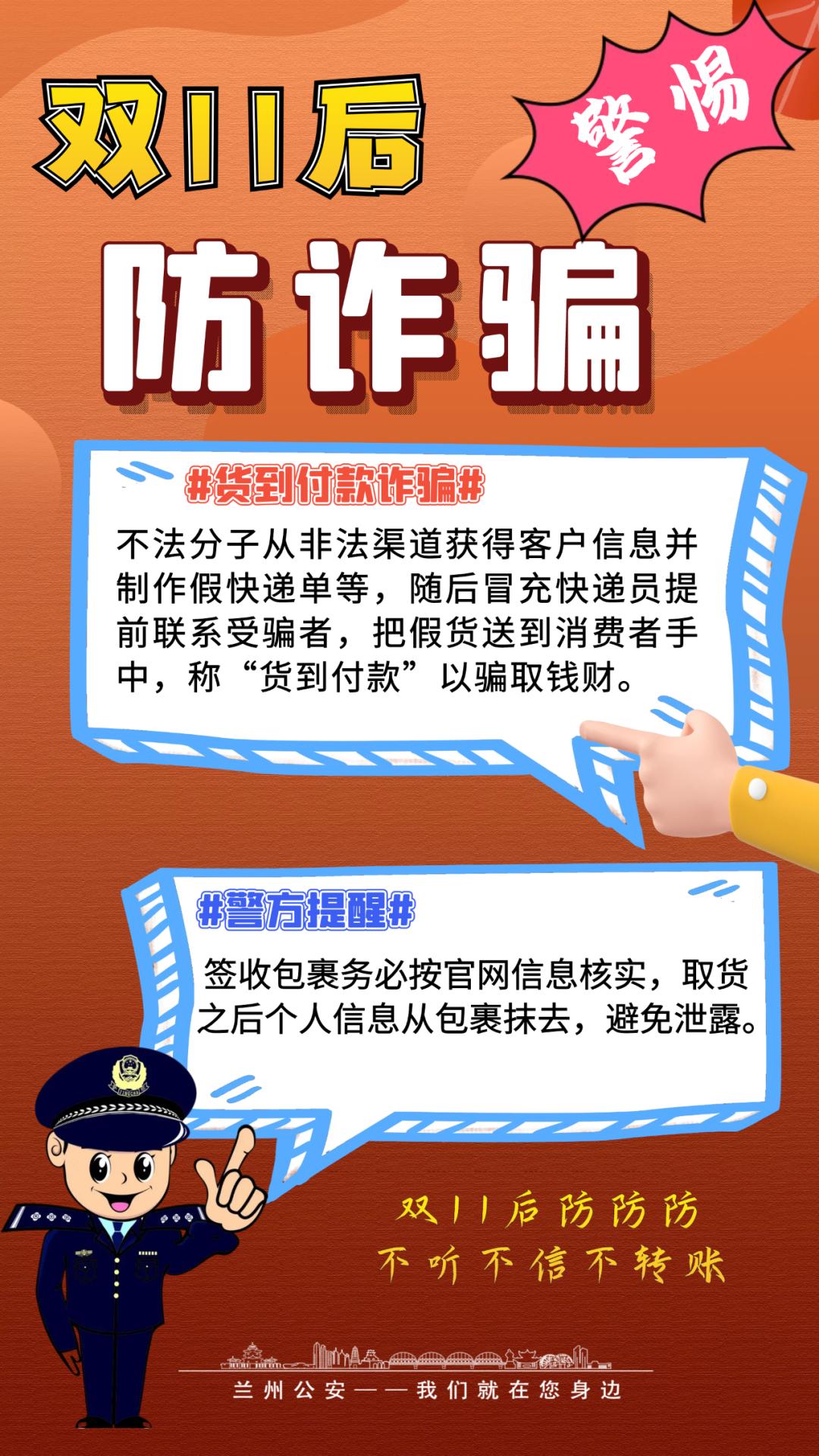 最新快递套路揭秘，如何在变化中成长，拥抱自信与成就感的秘诀