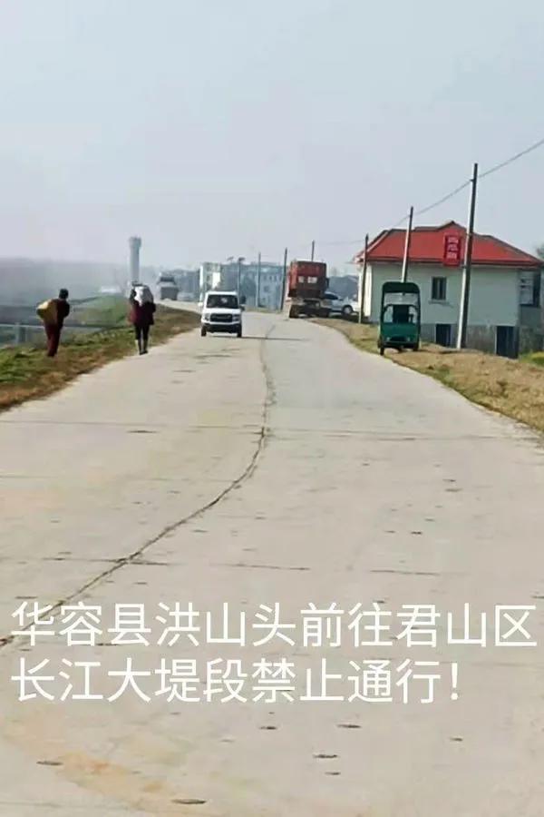 脱硫喷淋管 第7页