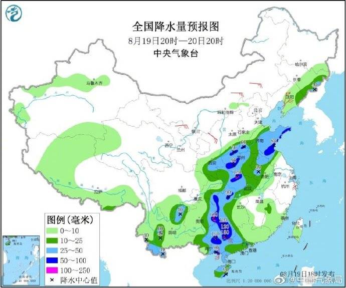 脱硫喷淋管 第6页