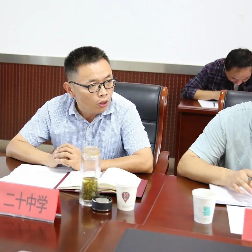 探索教育创新之路，最新教研方案汇总发布