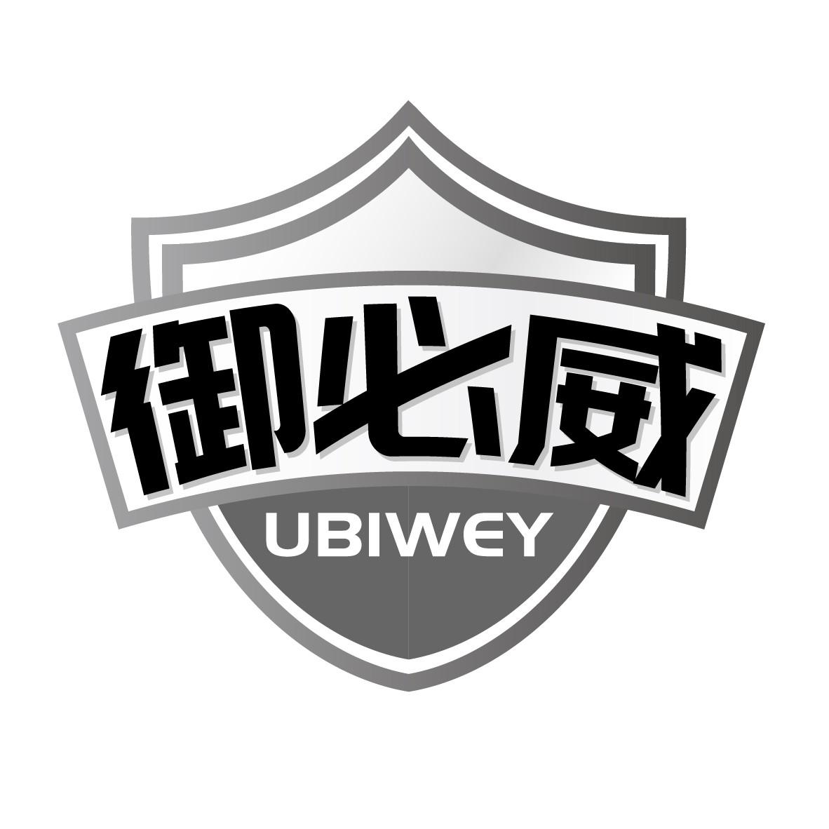 最新必威，科技潮流引领者，新标杆闪耀登场