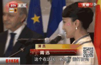 周迅专访揭秘，演技、生活与未来展望的全方位聚焦