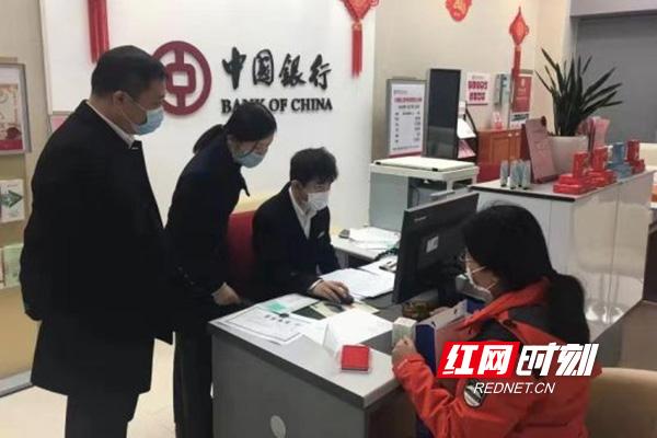 韶山最新疫情，观点阐述与分析