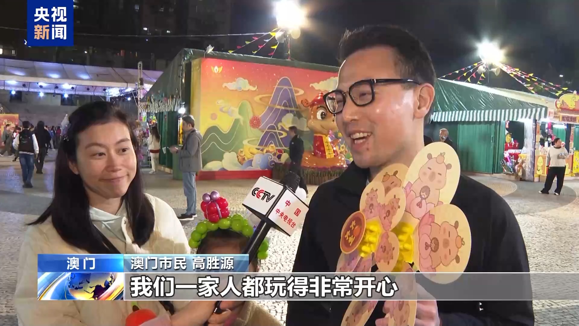澳门最新资讯详解，获取与了解澳门新闻的最新动态与步骤指南