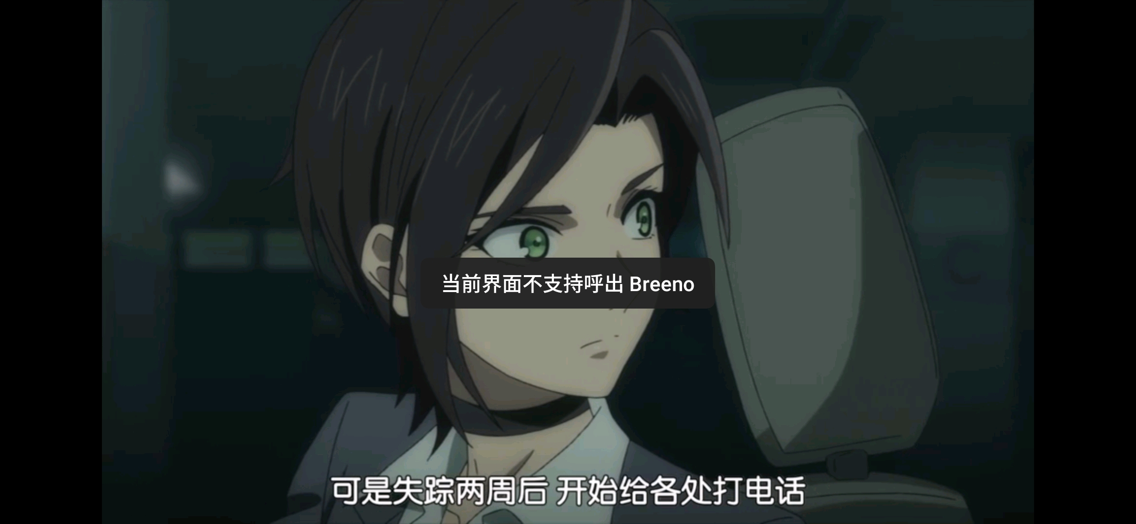 虚构推理最新大揭秘！热门推理剧情深度剖析