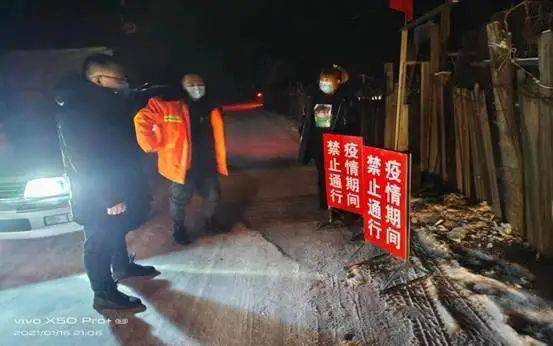南岔小镇的抗疫日常最新报道