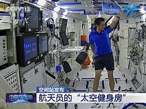 星际探索的最新动态，太空旅行的奇妙进展